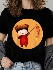 Año del Caballo Feliz Año Nuevo Lunar 2026 Camiseta para Niña China 2026 nuevas camisetas impresas para mujeres, camisetas de primavera para mujeres, camisetas de invierno, camisetas de para mujeresás vendidas - Negro - Ver 1