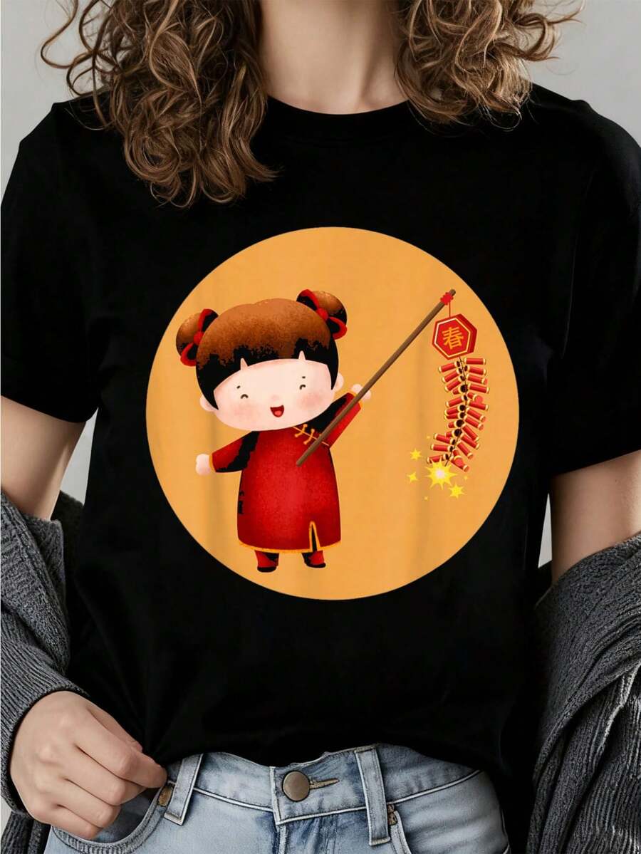 Año del Caballo Feliz Año Nuevo Lunar 2026 Camiseta para Niña China 2026 nuevas camisetas impresas para mujeres, camisetas de primavera para mujeres, camisetas de invierno, camisetas de para mujeresás vendidas - Negro - Ver 1