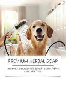 宠物洗发水 - 椰子成分温和清洁宠物毛发，提亮并滋润毛发，洗发护发二合一 - 100ml - 查看 5