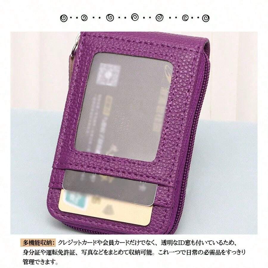 Men Wallets - Purple - View 1