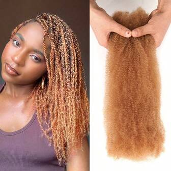 שיער אפרו קינקי חום בהיר לתוספות ראסטות, תיקון לוק, צמות טוויסט, שיער אפרו קינקי לקליעת לוק, שיער בתפזורת לקליעות מיני, טוויסט קפיץ רך למיקרו טוויסטים/שיער צמות מרלי, חבילה של 1 50 גרם, שיער סינטטי 12 אינץ' לנשים וגברים לליל כל הקדושים