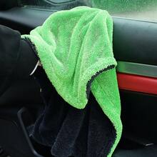 1 Piece Extra Thick Microfiber Car Wash Towel, Available In Small/Medium/Large Sizes (30*30/40*40/40*60/50*80/60*90/60*120cm), 1200 GSM Super Absorbent And Quick Drying, Scratch-Resistant, Suitable For Car Paint And Glass Surfaces, Machine Washable And Reusable, Durable - Multicolor - View 11