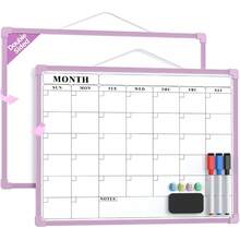 MaxGear Monthly Calendar Dry Erase Board For Wall, 16\X12\ Small Hanging Double-Sided White Board, Portable Whiteboard For Planning, Drawing, Memo, To Do List, Schoolsss, Home, Office, Purple Frame,Purple - 紫色的 - 查看 1