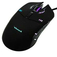 Mouse óptico ergonómico de alta precisión. MS050 - Multicolor - Ver 1