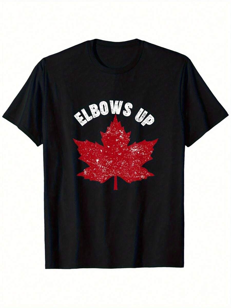 Camiseta de manga corta para hombres,% algodón, ajuste regular, gráfico de hoja de arce con desgastados. Camiseta Patriótica Casual para Atuendo Casual. Regalo lavable aáquina para papá. Mamá. Amigos. Camiseta de uso diario diseño patriótico de tela de elasticidad media - Negro - Ver 1