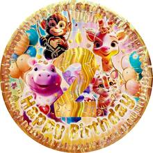 ¡Felicidades 2!