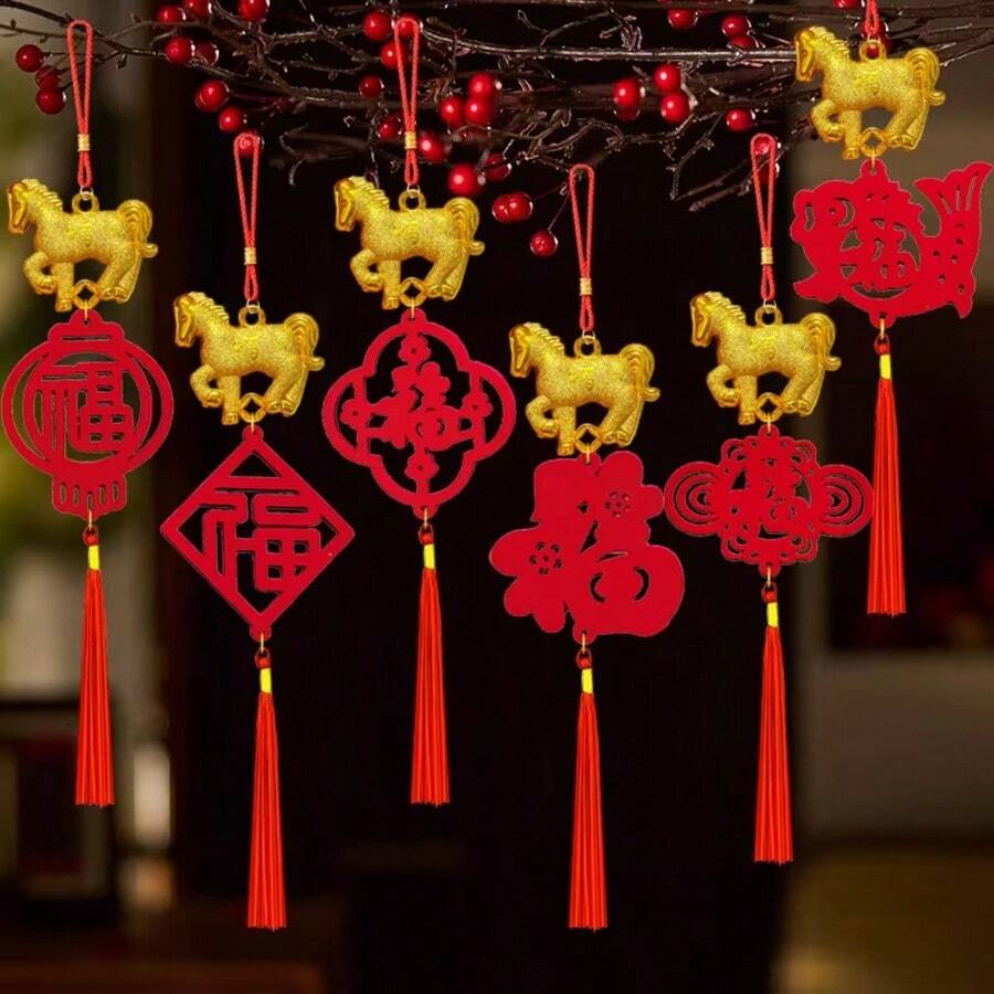 5pcs New Year Tassel Ornaments - 2026 Year Of The Rabbit Pendant, Chinese New Year Lucky Decorations, Car & Wall Decor, Chinese New Year Decorative Gifts, Home & Office Good Luck Hanging Ornaments