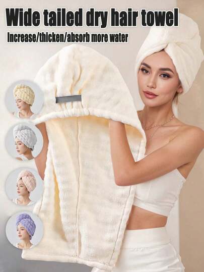 1pc Extra Large & Thick Coral Fleece Hair Drying Towel, Super Absorbent & Quick Dry, Soft & Skin-Friendly, Suitable For Long & Short Hair | Daily Bathroom Care & Home Comfort Use | Romantic Valentine's Day Gift | Essential Home Haircare Towel, Some Pink Color Variations May Exist