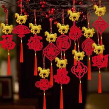 5pcs New Year Tassel Ornaments - 2026 Year Of The Rabbit Pendant, Chinese New Year Lucky Decorations, Car & Wall Decor, Chinese New Year Decorative Gifts, Home & Office Good Luck Hanging Ornaments