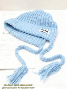 纯色针织加厚耳罩，加厚冬季女士头饰，可爱简约纯色针织帽，适合户外佩戴 - 彩色 - 查看 12