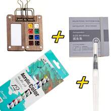 便携式口袋艺术家水彩套装，迷你木质网格颜料盒带调色盘，旅行写生套装包含水彩笔、颜料，随时随地激发您的艺术灵感 - 均碼 - 查看 15