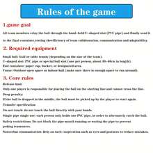 一套彩色U型凹槽能量传递团队建设游戏 - 互动式户外拓展训练道具,多人趣味运动比赛器材,有助于提高团队凝聚力、协作能力、团队精神和户外活动能力 - 彩色 - 查看 9