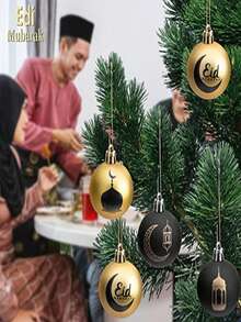 8个精美斋月和开斋节装饰球 - 悬挂式装饰品，适合伊斯兰穆斯林树木装饰，可壁挂式塑料吉祥球，适用于斋月/开斋节派对及其他装饰。 - 彩色 - 查看 3