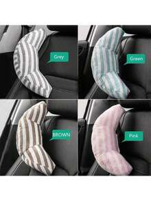 1个汽车头枕安全带枕头，车载配件睡眠枕（请自行判断尺寸是否符合购买要求） - 均碼 - 查看 2