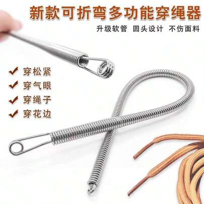 Stringing Tool Bendable Spring Stainless Steel Stringing Device Universal Threading Needle Eyelet Elastic Band Tool