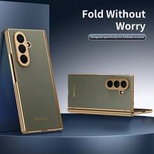 电镀材质仿皮全包覆保护手机壳，兼容三星 Galaxy Z Fold 7 6 5 4 Fold7 Fold6 Fold5 Fold4，带钢化玻璃屏幕保护膜。 - 棕灰色 - 查看 7