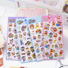 1张随机款式蜡笔小新贴纸，卡通可爱，3D树脂材质，是儿童奖励计划的理想选择。它们也适用于儿童剪贴簿和日记本，还可以用来装饰手机、笔记本电脑、行李箱、杯子、滑板、笔记本和吉他。 - 彩色 - 查看 9