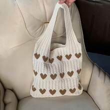 Love Heart Pattern Crochet Shoulder Bag, Soft Knitted Handbag With Sweet Woven Details, Fashionable Women's Handbag, Daily Casual Accessories, Dating, Shopping And Traveling - Khaki - View 12