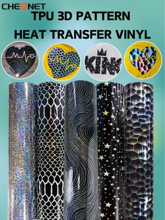 CHEONET-5pcs Laser Holographic Heat Transfer Vinyl Sheets, 9.84"X11.81", Easy Cut&&Peel, For DIY T-Shirt & Fabric Designs