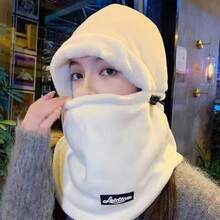 Ski Hat - White - View 3