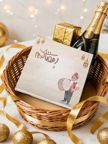 20pcs Ramadan Disposable Paper Napkins, Eid Celebration Party Napkins, Ramadan Exclusive Disposable Napkins, Arabic Festival Decorations, Queuing Party Decorative Napkins, Elegant Disposable Party Napkins, Mawlid Cartoon Task Decorations, Mawlid Drum Celebration, Lantern Decorations - Multicolor - View 5