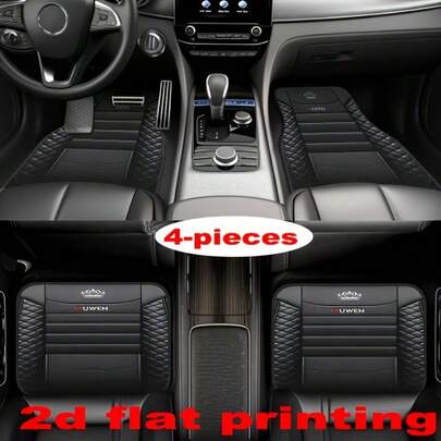 4pcs Durable Anti-Dust Car Floor Mats Set, Vintage Bohemian Printed, Easy To Clean Universal Car Carpet Foot Pad