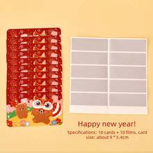 2026新年许愿刮刮卡，卡通手写刮刮游戏DIY礼物刮刮卡，学生奖励卡，教师表扬卡，铜版纸返校奖品卡 - 紅色 - 查看 15