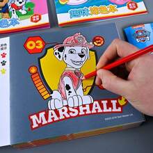 Paw Patrol 1本汪汪队立大功绘画书 儿童涂色书 3-6岁幼儿园涂色书 婴儿涂鸦玩具，完美节日礼物（款式随机）