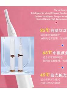 1个盒装睫毛夹，电热睫毛夹，智能温控，适合日常、美容、约会等场合 - 升級款 - 查看 3