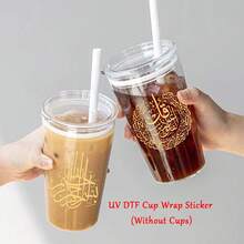 9 Stücke/Set Eid Mubarak goldene UV DTF Transfer Aufkleber - Elegante islamische Kalligraphie Tassen Umwicklung Aufkleber, geeignet für Gläser, Flaschen, Laptops & Tassen, Eid Ramadan Party Dekoration - Verschiedenfarbig - Übersicht 4