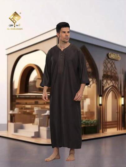 AL HARAMAIN AL HARAMAI Men's Simple Fashionable Prayer Robe, Elegant Men's Long Robe - Soft Three-Quarter Sleeve Prayer Robe, Machine Washable, Suitable For All Year Round Wear, Suitable For Ramadan And Formal Occasions | Round Neck Design | Smooth Fabric |