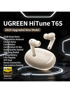 อิเล็กทรอนิกส์