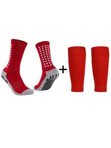 2件套青少年足球运动服，包括1双中筒防滑运动腿套和1双长腿套，采用涤纶针织面料，适合12岁及以上男孩女孩户外运动。 - 彩色 - 查看 20