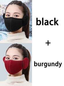 1个冬季保暖口罩，护耳，秋冬季防风口罩，男女冬季骑行二合一耳罩，防风