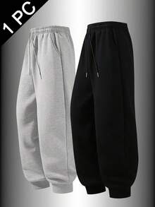 男士纯色抽绳运动裤，适合户外慢跑、健身房锻炼、健身，七分裤长，春夏运动服，男士休闲运动裤