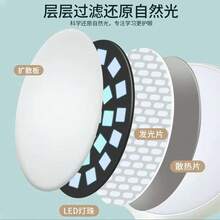 Small LED Cartoon Table Lamp - White - View 7