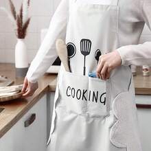 1/2pcs Women Kitchen Print Floral Apron With Hand Wipe Pockets,Princess Baking Apron,Hand-Wiping,Waterproof Thickened Cute For Housework ,Suitable For Chef,Gardener,Baker,Florist,Painter,Barista,Uniforms,Kitchen Stuff - 彩色 - 查看 2