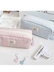 大容量多功能学生文具收纳袋，简约纯色铅笔盒，学校办公收纳盒，学习用品文具盒，家用小物件收纳盒，返校季必备单品，柔软舒适，适合学生、专业人士和文具爱好者。 - 彩色 - 查看 8