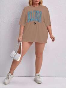 Oversized Printed Aloha Flower T-Shirt, Summer/Spring Short Sleeve Blouse, Lightweight Gym Wear - Straw - View 4