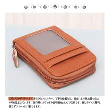 Men Wallets - Rosenrot - Übersicht 4