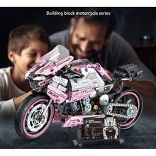 Adult Block Vehicles - Pink - View 5