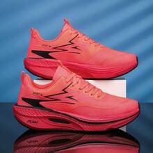 Women's Lightweight Breathable Cross-Training Fashion Sneakers - Low-Top Athletic Shoes With Thick Sole, High Elasticity, Genuine Carbon Plate, Shock Absorption, Arch Support And Non-Slip Bottom Design, Suitable For Jogging, Fitness, Hiking, Driving, Travel, Daily Casual And Outdoor Camping Sports For Men - Red - View 3