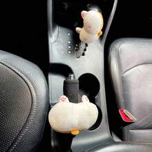 汽车刹车杆套 通用换挡杆套 换挡杆套 汽车内饰装饰套装，2件装 汽车换挡旋钮套 可爱恐龙设计 换挡杆保护套 适用于SUV、卡车、房车 趣味内饰装饰配件