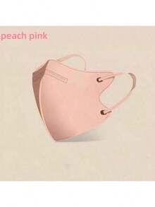 20个装4D KN95成人口罩，独立包装，升级纯色高过滤口罩，亲肤Morandi四季通用口罩 - 彩色 - 查看 13