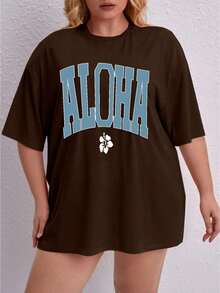Oversized Printed Aloha Flower T-Shirt, Summer/Spring Short Sleeve Blouse, Lightweight Gym Wear - Rust Brown - View 6