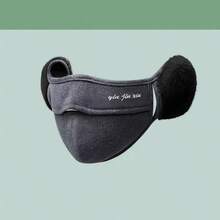 1 件秋冬保暖美利奴羊毛面膜，可水洗 3D 无缝纤薄面膜，保暖防风