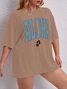 Oversized Printed Aloha Flower T-Shirt, Summer/Spring Short Sleeve Blouse, Lightweight Gym Wear - Straw - View 1