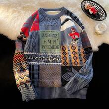 Men Sweaters - JM24 - Màu xanh dương [Lót lông cừu] - Xem 5