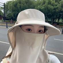 1件装户外徒步可拆卸面罩颈套帽，女士防晒渔夫帽，男士夏季徒步防水速干帽，牛仔钓鱼帽