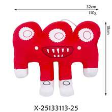 25厘米/9.84英寸 67 Sahur 偷走一个脑残毛绒玩具 蓝色长胳膊长腿填充动物毛绒玩具 创意礼物 儿童生日派对 家居女孩房间装饰 游戏收藏 - 彩色 - 查看 28